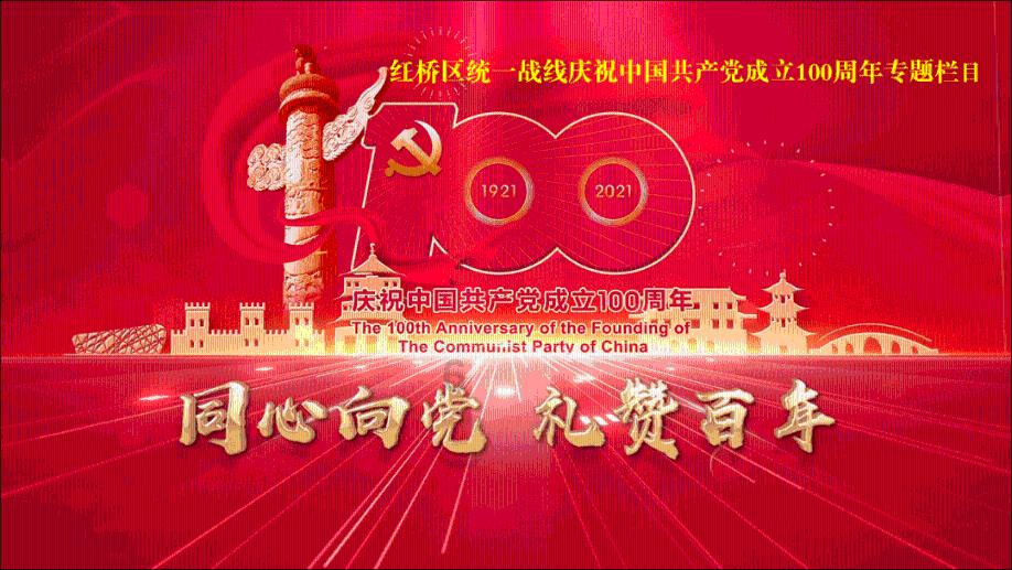 网络俗梗上春晚,广大网友不买账:俗不可耐,没有惊喜和感动