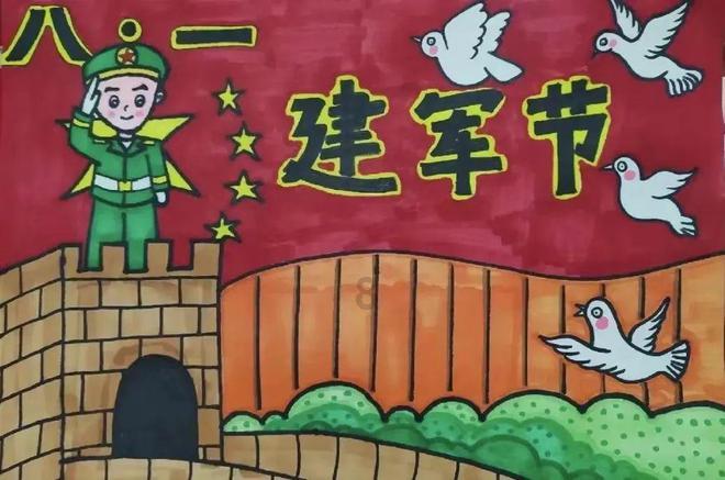熊仔拼图