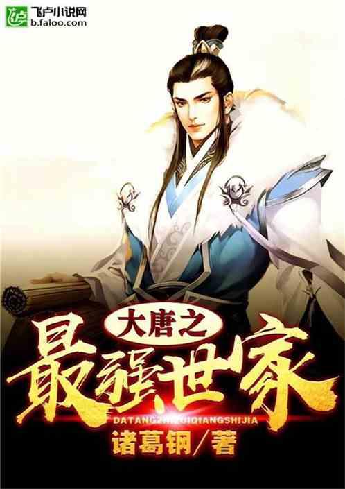 快乐男孩救援
