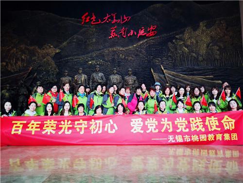 揭秘江苏女排不敌天津女排的真正原因施海荣或许就没想赢